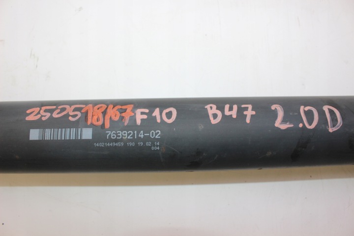 фото №8, Вал приводной bmw f10 f11 f23 автомат 7639214 b47 n47 оригинал
