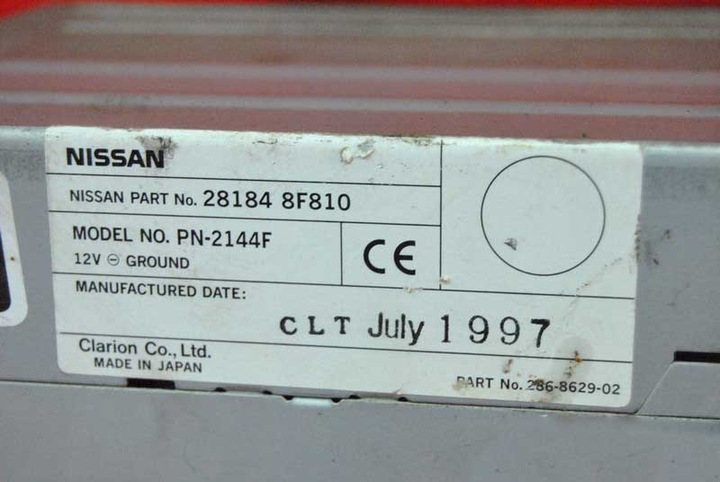 фото №4, Чейнджер дисков cd nissan terrano 2 ii 93-06
