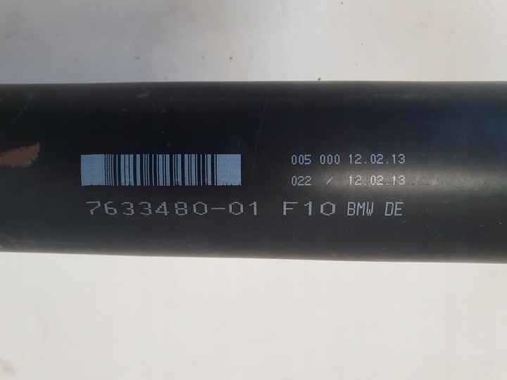 фото №6, Bmw 5 f10 10-17 wał приводной x-drive 7633480-01
