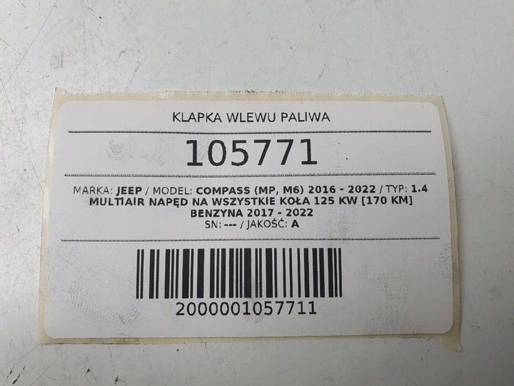 фото №7, Кришка заливання пального jeep compass ii 2018 eu 1.4 b