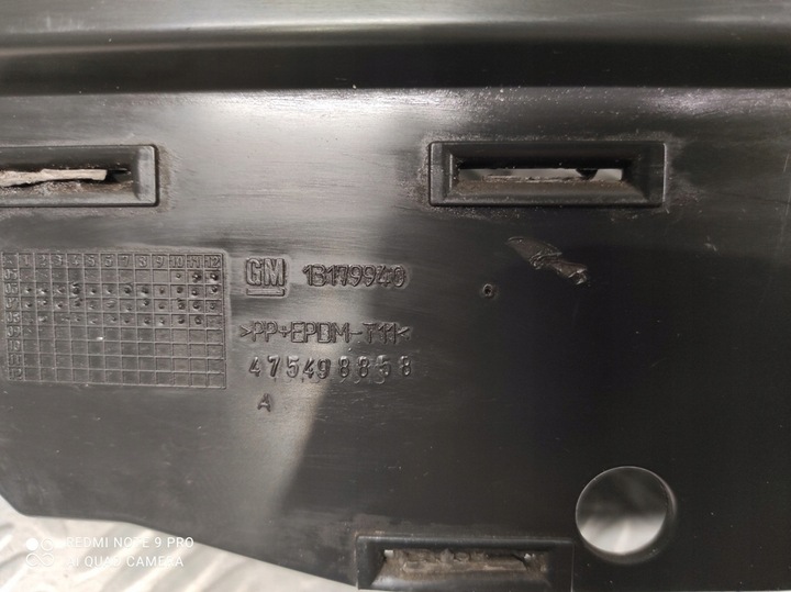 фото №13, Решітка решітка радіатора хром opel corsa d 2006-2010 13179940