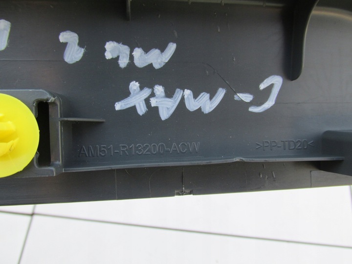 фото №7, Пластик захист порога перед c-max mk2 2013 рік