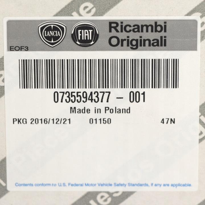 фото №8, Fiat panda зеркало правые 735594377