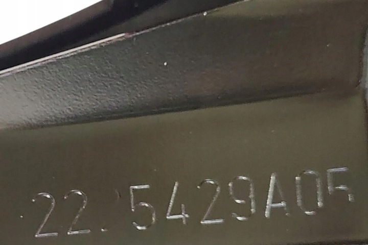 фото №8, Люк peugeot 508 sw 96871211 1.6l дизель 2013