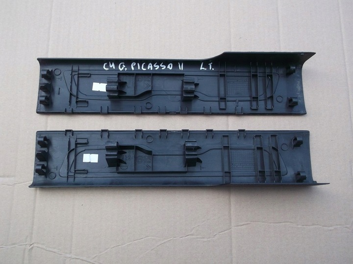 фото №5, Citroen c4 grand picasso ii захист планка порогова