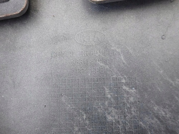 фото №15, Kia sorento ii 2 рестайлинг 12-14 бампер зад hak pdc