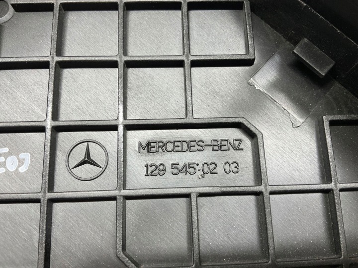 фото №7, Крышка коробка предохранителей mercedes-benz sl r129 1295450403 1295450203