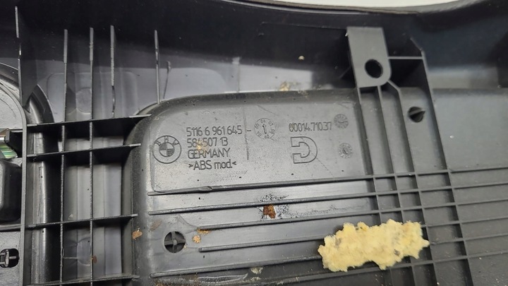 фото №9, Тунель середній зад задній bmw 3 e92 e93 oem