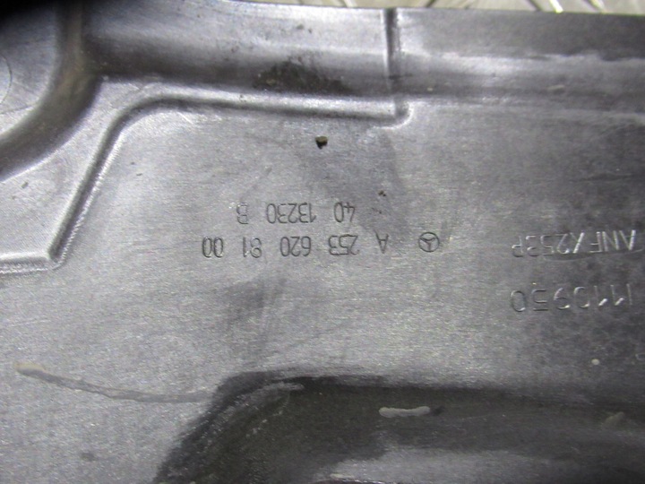 фото №3, Захист стіни grodiowej mercedes w213 a2536208100