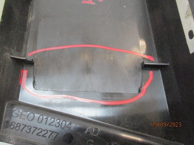 фото №11, Citroen c4 ii b7 левая защита стойка 9687372277