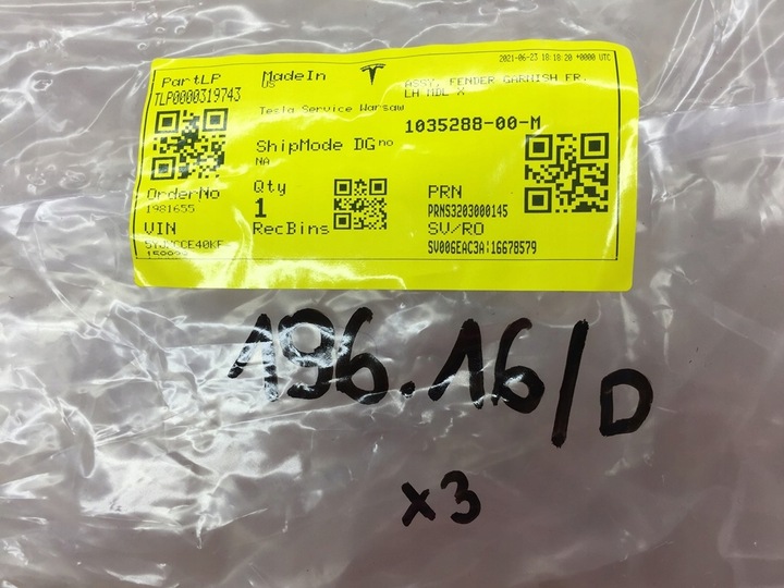 фото №16, Накладка na крыло передняя левая tesla x 103528800m 1035288-00-p