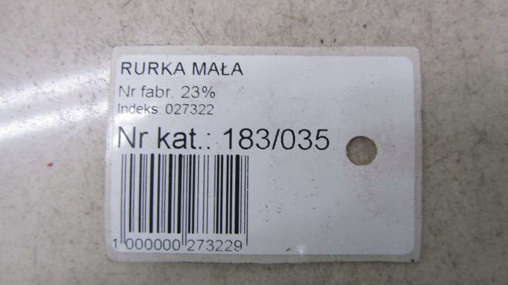 фото №6, Nissan juke f15 рестайлинг 1.2 шланг кондиционера 15-