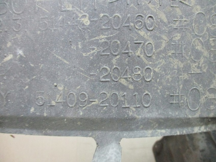 фото №15, Toyota celica vi 94-99 захист двигуна бокова ліва права