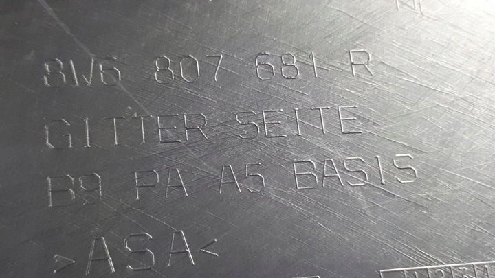 фото №10, Audi a5 20129-2023 рестайлінг решітка бампера ліва перед