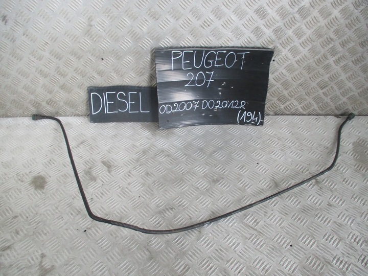 фото №6, Трубка шланг топлива peugeot 207 1.6 hdi 07-12 r. универсал