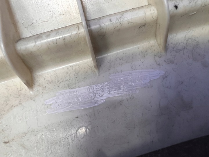 фото №5, Audi a6 c7 защита стойка b правая 4g0867244 1yj