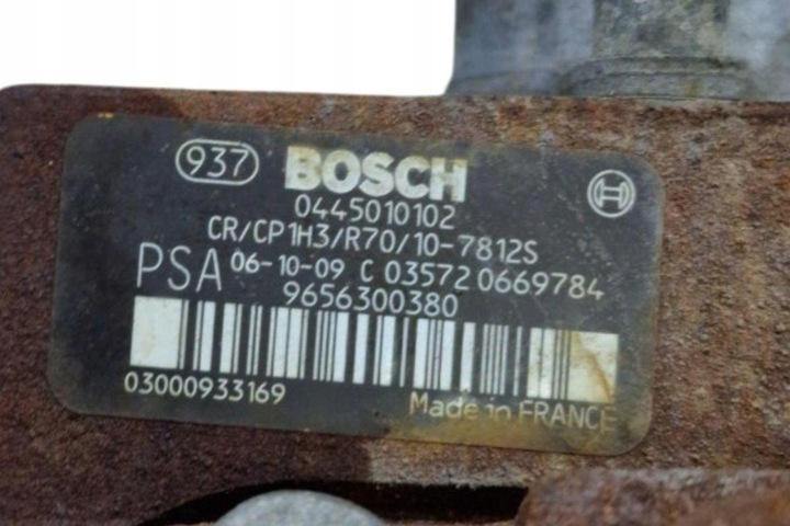 фото №7, Насос пального ford grand c-max dxa/cb7, dxa/ceu 0445010102 1.6l дизель