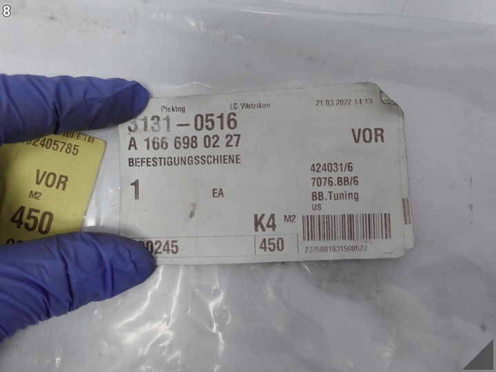 фото №9, Mercedes ml w166 amg 11-15 каркас порог правые новый