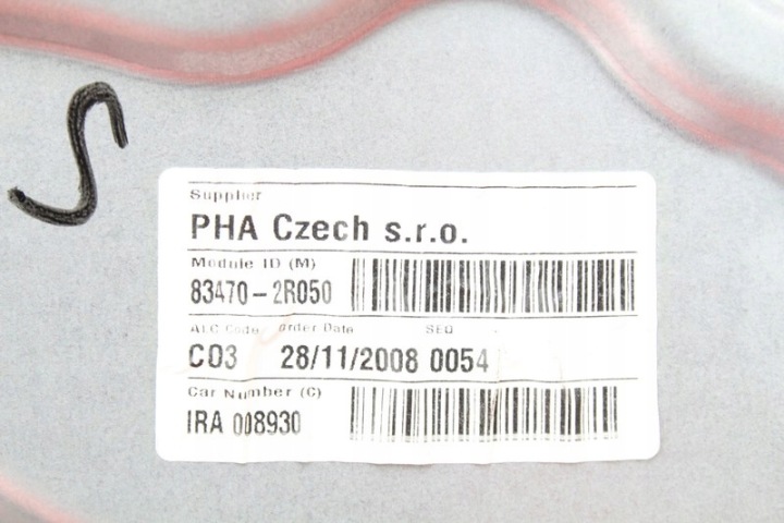 фото №6, Подъемник стекла левое зад 83470-2r050 hyundai i30 i 30 1 i 5d hb 07-12