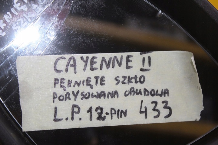 фото №15, Зеркало левый перед 12 pin porsche cayenne ii 7p5971469n 7p5857501e