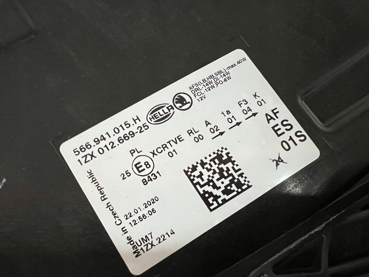 фото №8, Лампа передня ліва skoda kodiaq повний led 566941015h