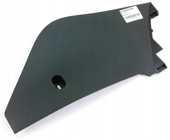 фото №1, Org захист бік тунелю права vw beetle 5c 5c1863046b