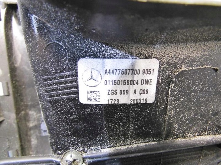 фото №8, Ручка дверь сдвижных правая mercedes vito w447