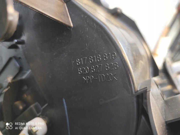 фото №10, Mitsubishi space star ii рестайлінг 2019 повітродувка обігрівач комплектна європа