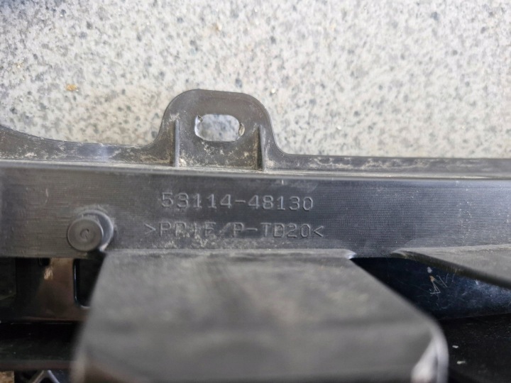 фото №6, Абсорбер підсилювач балка бампера перед lexus rx v 22- 5311448130