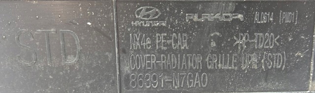 фото №15, Tucson iv рестайлінг решітка радіатора решітка радіатор 86391-n7ga0 pj-064