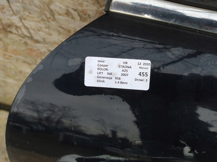 фото №9, Mini cooper r56 a25 дверь правый перед
