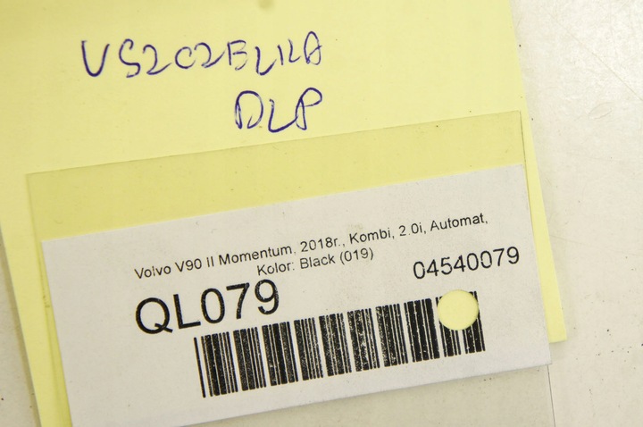 фото №7, Ql079 volvo v90 16- прокладка стёкла левый перед