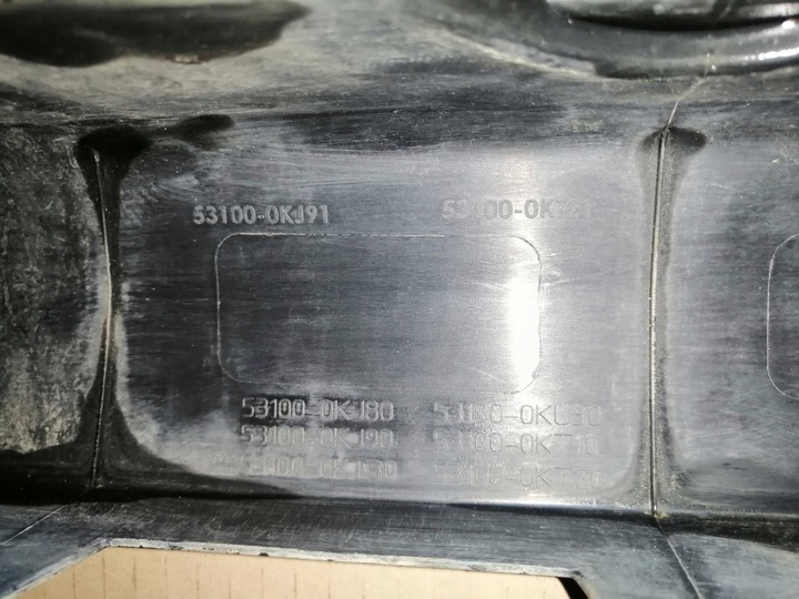 фото №16, Решётка радиатора решётка toyota hilux 8 viii рестайлинг hal 9424