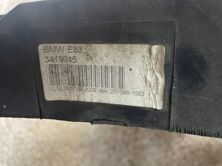 фото №14, Pas перед переднее радиатор воды кондиционера балка bmw x3 e83 2.0d n47 lci