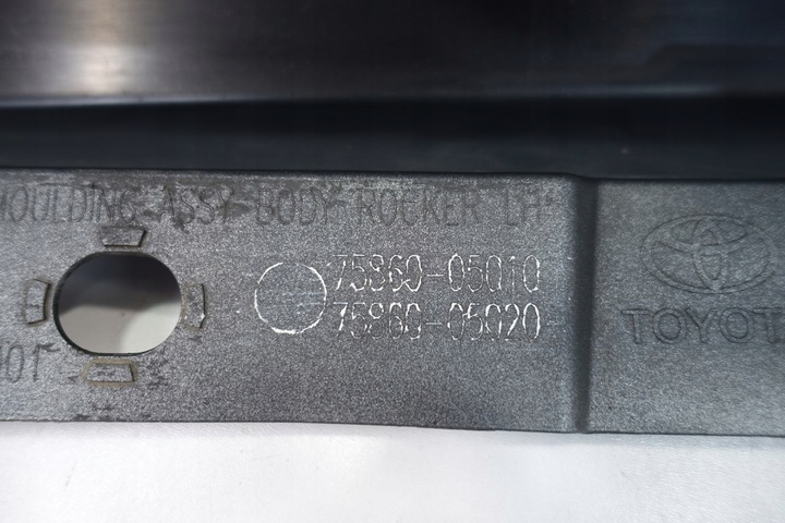 фото №8, Toyota avensis t27 2008- планка пороговая левая 75860-05020