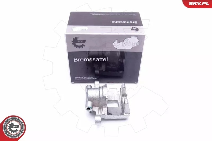 фото №13, Skv німеччина 45skv604 супорт гальма