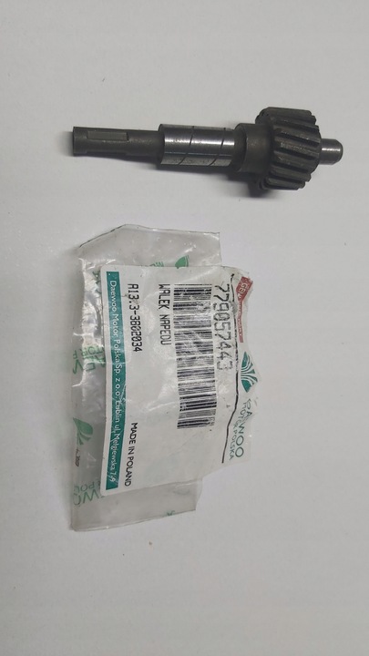 фото №1, Żuk nysa варшава вал приводу спідометра 18 зубів черв'як lublin