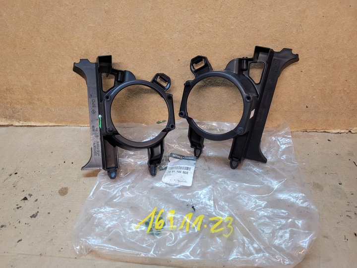 фото №1, Комплект koszy renault clio iv 12-16r.