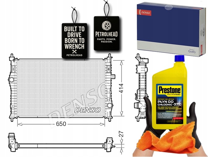 фото №1, Радиаторов двигателя воды citroen c4 grand picasso ii c4 #petrolhead pro+ kit5