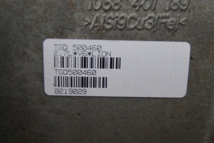 фото №6, Коробка передач land rover discovery iii 2.7 tdv6