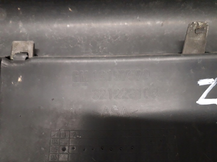 фото №6, Opel zafira b 05-11 решётка радиатора решётка радиатора решётка хром 13157590