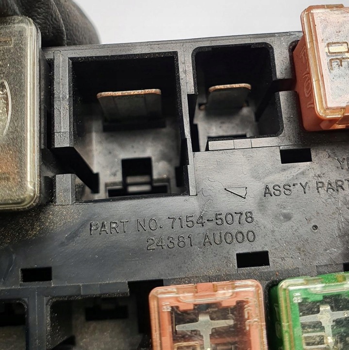 фото №5, Коробка запобіжників nissan primera p12 24381-au000 7254-5078