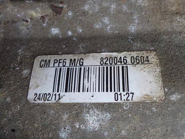 фото №10, Rneault master iii 2.3 dci 125km коробка передач коробки передач pf6 8200460604