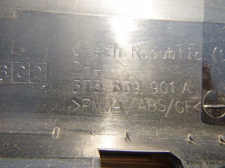 фото №3, Superb ii захист маскувальна накладка стійка двері лівий зад