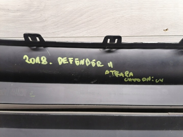 фото №12, Defender ii l669 решітка радіатор l8b2-17820-a