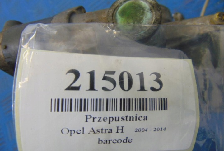 фото №6, Opel astra h 1.6b дросельна заслінка 90501011