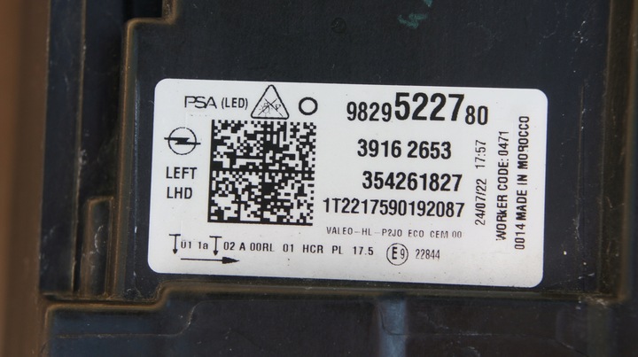 фото №15, Передня ліва права лампа opel corsa f повний led