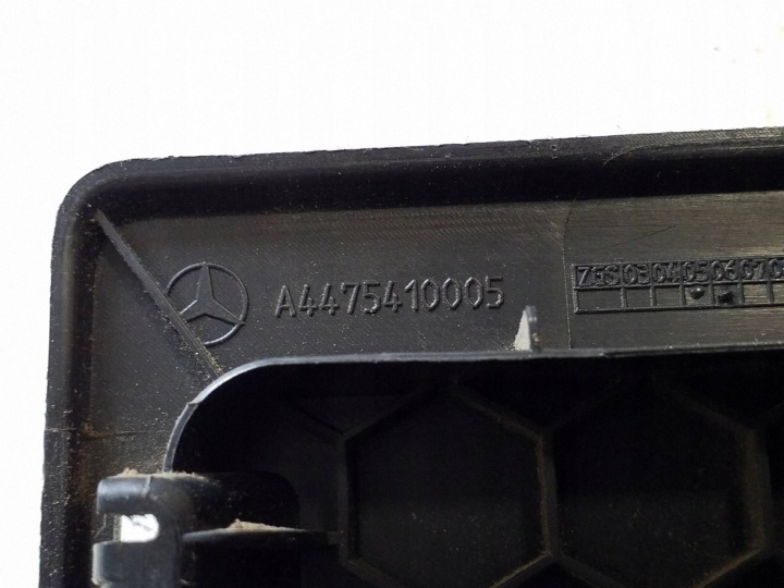 фото №7, Mercedes-benz vito viano w447 крышка акумулятора a4475410005