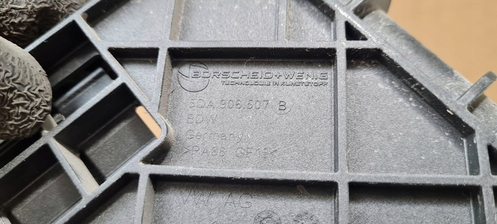 фото №8, Q3 83a держатель крепление контроллера 2.0 tfsi 5qa906507b