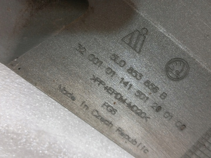 фото №11, Skoda yeti 5l0 рестайлінг lf8h планка порогова права ліва